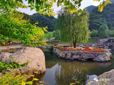 北京石家庄花溪谷：北方秘境，探寻山水仙境